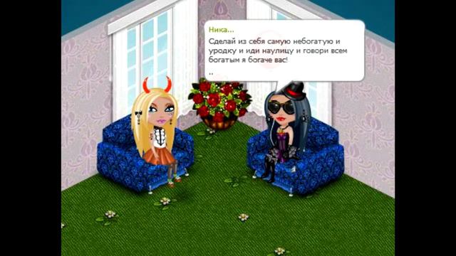 Правда или Действие ?|Крутая Грудняшка|ИванГай?| смотреть онлайн