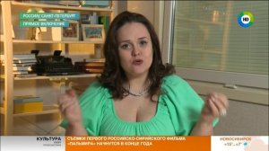 Как заставить мужчину работать? Эфир от 18.04.17