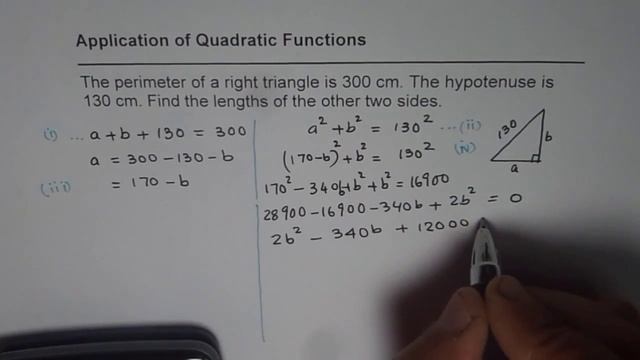 Application of Quadratic Function to Solve Triangle with Given Perimeter and Hypotenuse смотреть онлайн