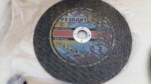 Болгарка Кировская