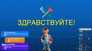 Мир танков...Под музыку80-х