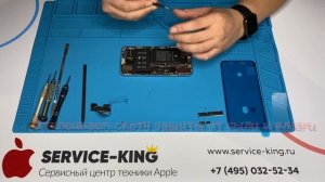 Замена тачскрин на iPhone XS Max