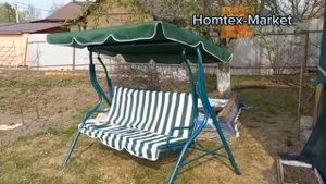 Садовые качели трёхместные! Итоговая сборка!