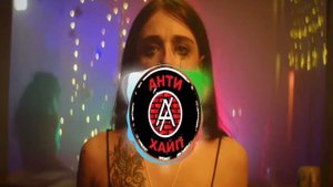 Слава КПСС - Грустные танцы