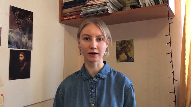 Шубина Варвара Александровна - репетитор по русскому языку - видеопрезентация #ассоциациярепетиторов