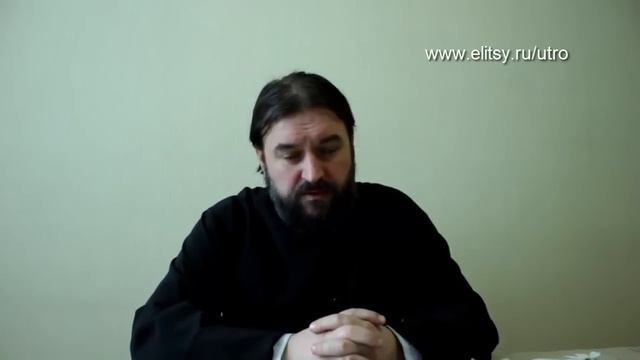 вам язычники и их поклонники  о . Андрей Ткачев
