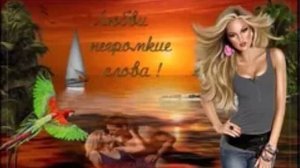 В ночку темную, Стихи Висколия Юрина, муз. и исп. #СамуилФрумович.wmv