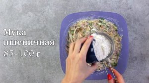 ? Куриные оладьи с сыром и зеленью — видео рецепт. Мясные оладьи из рубленной куриной грудки!