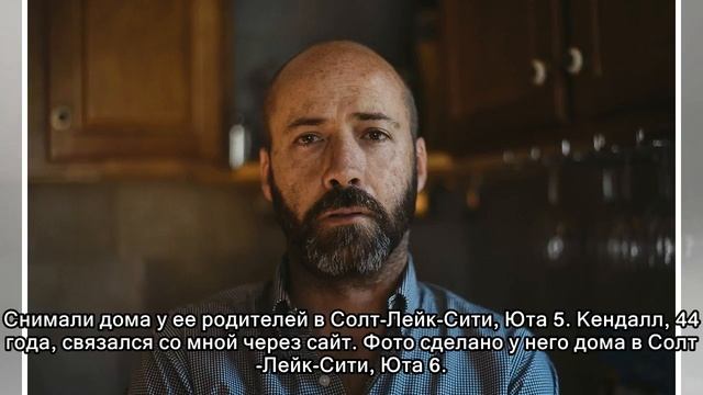 Портреты ню, где обнажен сам фотограф