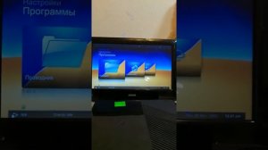 Xbox 360, Фрибут, запуск, установка игры