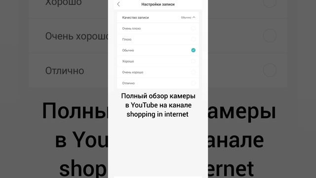 Ответ на комментарий к видео Камера видеонаблюдения с двумя объективами Anbiux A27 #cctvcamera смотреть онлайн