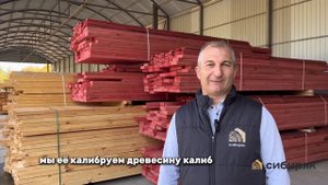 ДОМОКОМПЛЕКТЫ каркасных домов. Пилим и доставляем по всей России.