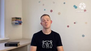 ГДЕ В БИБЛИИ НОВЫЙ ЗАВЕТ? Евангелие Благодати