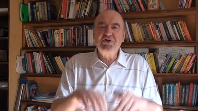 Типология клиентов 3 Бизнес-тренер психолог к.т.н. Лотох Н.Г.