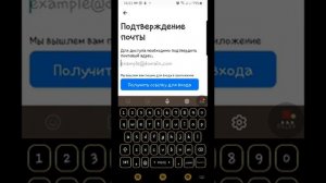 Кухня’S - инструкция, как установить приложение Chatium.