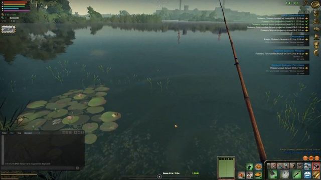Atom Fishing II - Чехонь. Разливы. Где, как и на что ловить.
