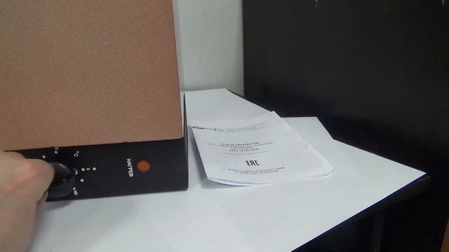 Электропечь ПСПЭ 10/400  - Www.generator-nn.ru