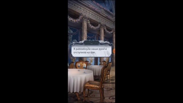 Секрет Небес2: Никакой ветки! № 7 (КэтринФэн) смотреть онлайн