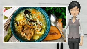 Рисовый суп с уткой