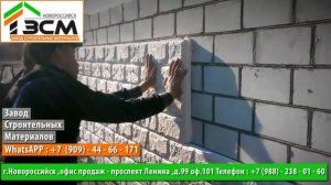 Фасадные термопанели 3 в 1. Недорогая доставка в любой город. Лучшее соотношение цены и качества .