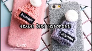 что попросить у деда мороза на новый год?😇😇😇😇😇😇😇❤️❤️❤️❤️❤️❤️❤️💗💗💓💞💕💕