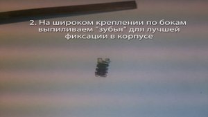 Ремонт (восстановление креплений) крышки батарейного отсека фотоаппарата