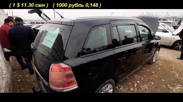 Авторынок Худжанд ( мошинбозори Худжанд )