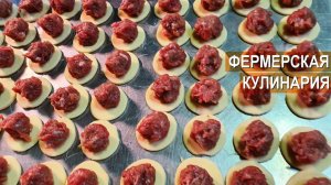 Как оборудован кулинарный цех на ферме Лукино