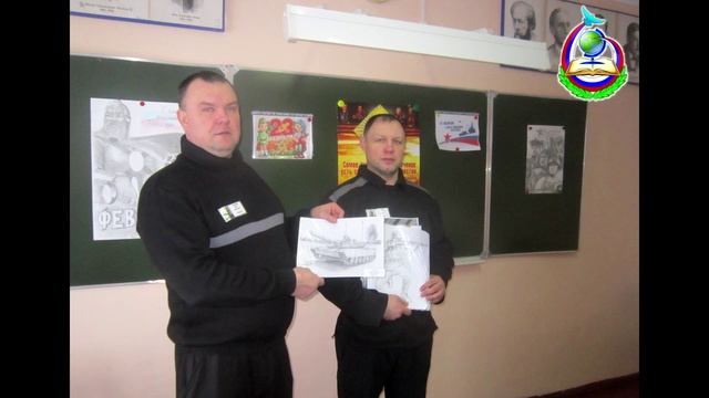 ИК-41 Поздравление с 23 февраля смотреть онлайн