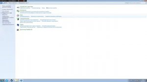 Настройка звука для Assassin Black Flag