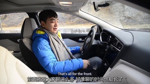VENUCIA D60 Test Drive – It is Indeed A Cheaper Version of Sylphy!  [大飙车] 2/5