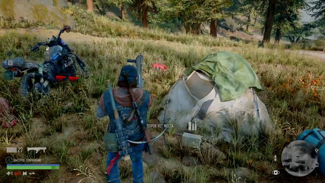 ЖИЗНЬ ПОСЛЕ - С языка снял смотреть онлайн