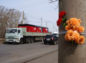 Крестный объезд мест ДТП c участием детей (Уфа. 2014 год)