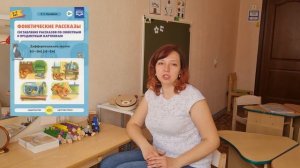 Московский городской конкурс профессионального мастерства Учитель-дефектолог года - 2021