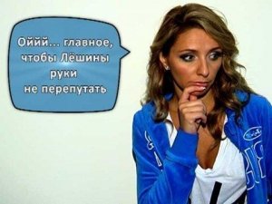 Истории в коридорах. Неделя пятая