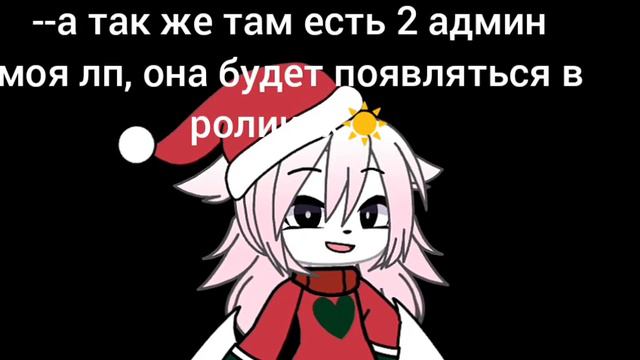 НОВЫЙ РУССКИЙ ГАЧЕР?!?!? смотреть онлайн