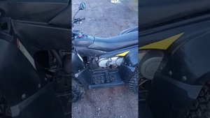 Квадроцикл Jam 100.