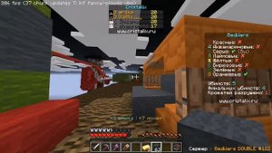 Восстановление аккаунта на zlauncher? | сравнение BedWars двух разных лаунчеров!!!