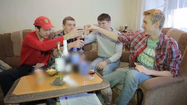 Опасная вечеринка смотреть онлайн