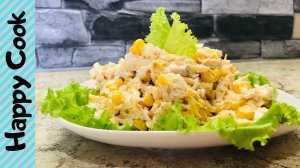 САЛАТ С КУРИНЫМ ФИЛЕ И ЯИЧНЫМИ БЛИНЧИКАМИ _ SALAD WITH CHICKEN FILLET AND EGG PANCAKES.