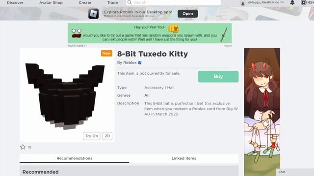 Roblox March Gift Card Items 2023! смотреть онлайн