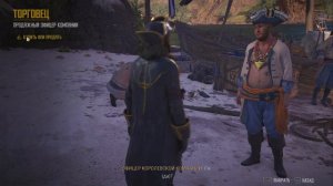 ЛЕГКИЙ ФАРМ СЕРЕБРА | SKULL and BONES | ГАЙД