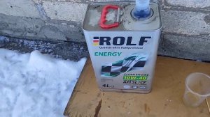 Абсурдный тест масла Рольф.Сравнение с Синтеком из светофора.