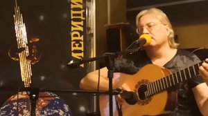 Александр Траберт (Егоренко) - "О чём поёт ночная птица"