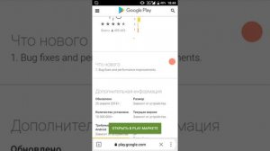 Настоящая программа для охлаждения телефона какая реально охлаждает