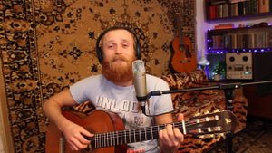 вячеслав мясников как хорошо быть мужиком кавер на гитаре