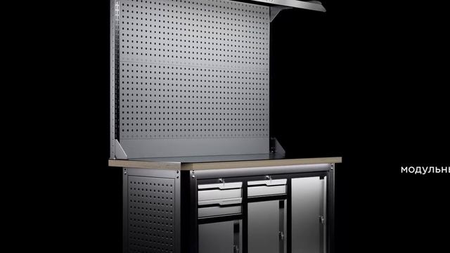 Верстаки серии MECHANIC