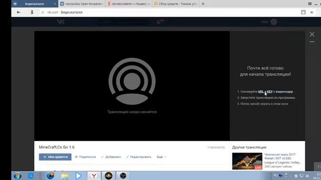 Прямая трансляция пользователя Docker Майнкрафт смотреть онлайн