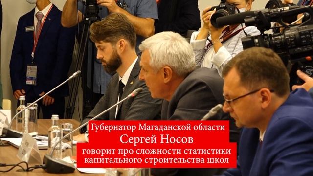 Есть ложь, наглая ложь, а есть статистика смотреть онлайн