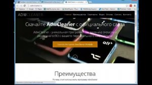 Тулбар  что это ? И как его удалить?